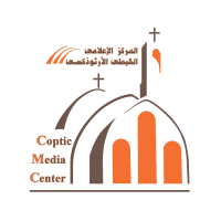 Coptic Media Center logo